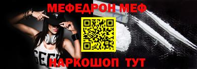 МДПВ Нальчик