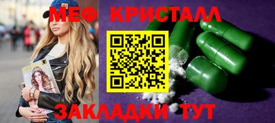 МДПВ Нальчик