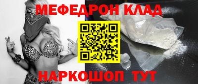МДПВ Нальчик