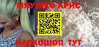 а пвп мука Нарткала