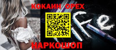 МДПВ Нальчик