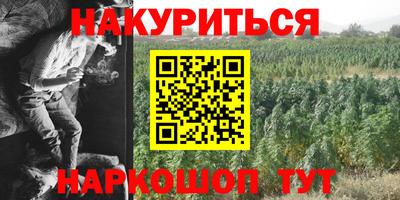а пвп мука Нарткала
