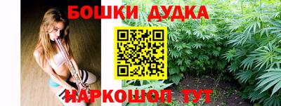 мяу мяу мука Наро-Фоминск