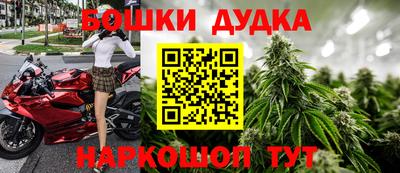 а пвп мука Нарткала