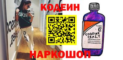а пвп мука Нарткала
