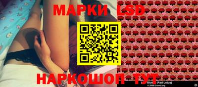 мяу мяу мука Наро-Фоминск