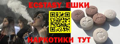 а пвп мука Нарткала