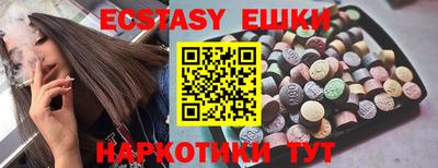 а пвп мука Нарткала