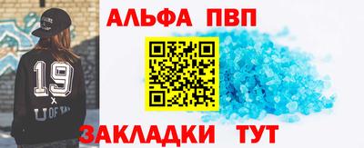 МДПВ Нальчик