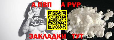 МДПВ Нальчик