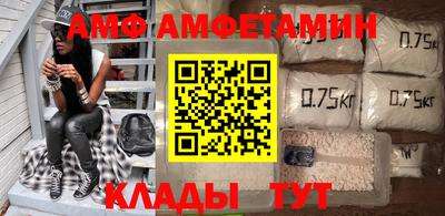 а пвп мука Нарткала