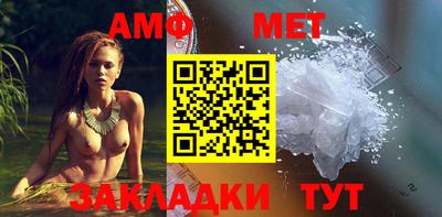 а пвп мука Нарткала