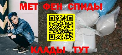 а пвп мука Нарткала