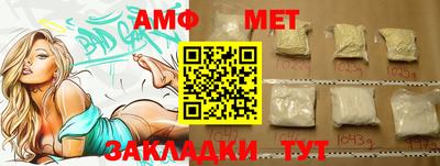 а пвп мука Нарткала