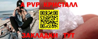 МДПВ Нальчик