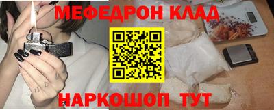 а пвп мука Нарткала