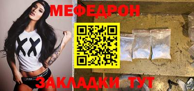 МДПВ Нальчик