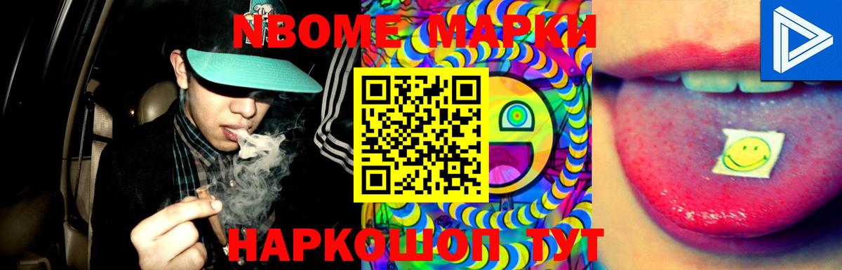 ЛСД экстази ecstasy  Лсд 25 экстази кислота  Сорочинск  Вход с VPN 